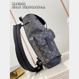 Top Louis Vuitton Shop Backpacks M46331 Wholesale Christopher